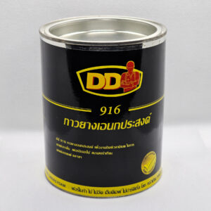 กาวยาง, rubber glue
